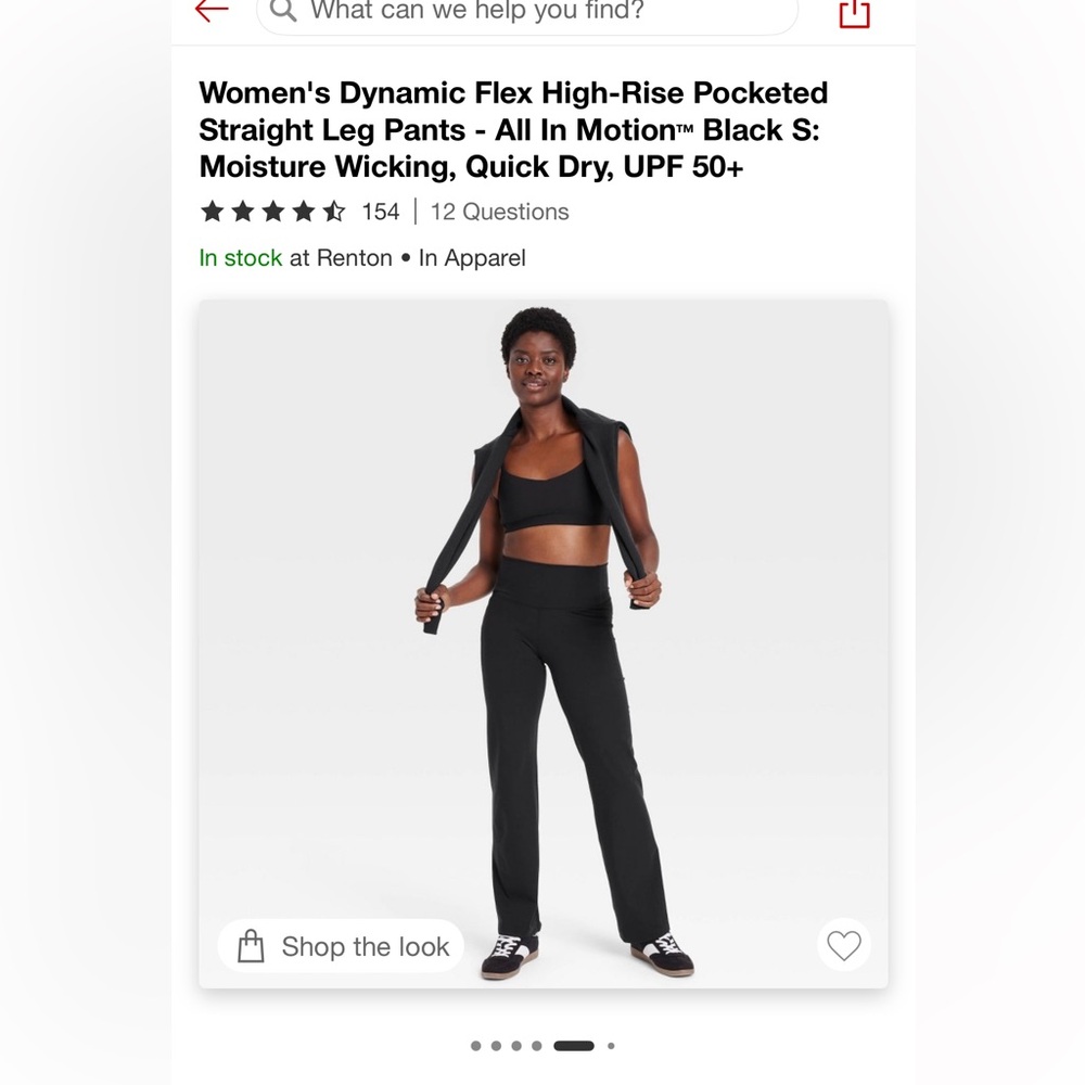 Women's straight leg leggings